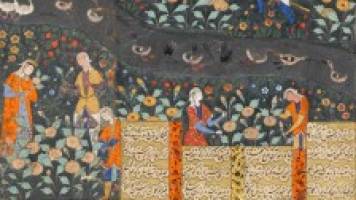 From 10th century poetry to live rap – discover more about the culture of Iran