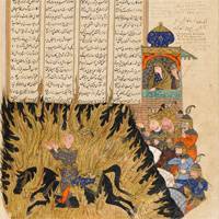 Persian painted poems bring an ancient world to life
