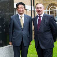 Prime Minister of Japan gives keynote speech at UCL