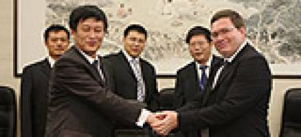 University of Leeds Signs Deal With China's Largest Trading Company